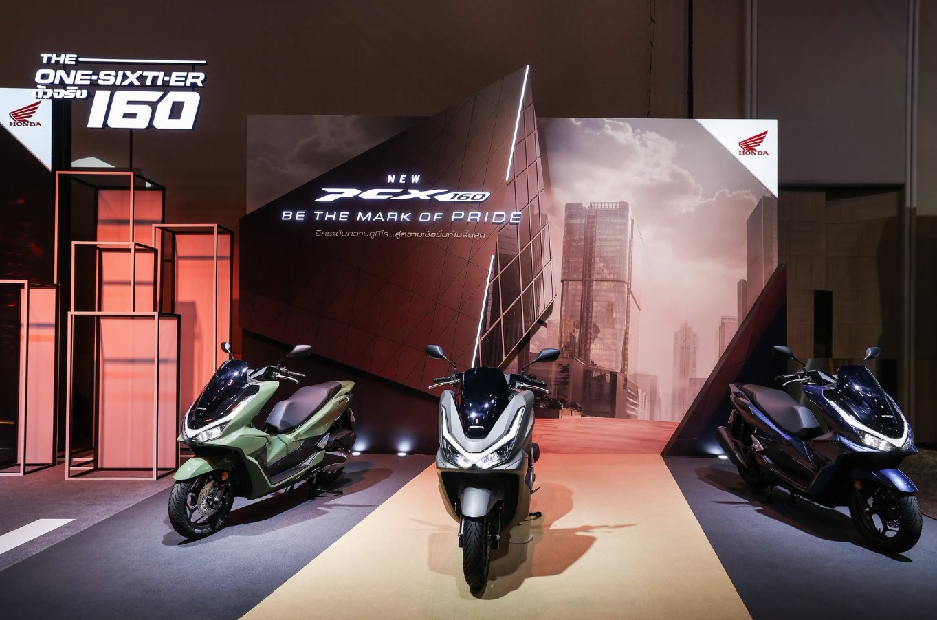 Honda PCX160 2026 ra mắt: Bổ sung màu mới, giá quy đổi từ 76 triệu đồng
